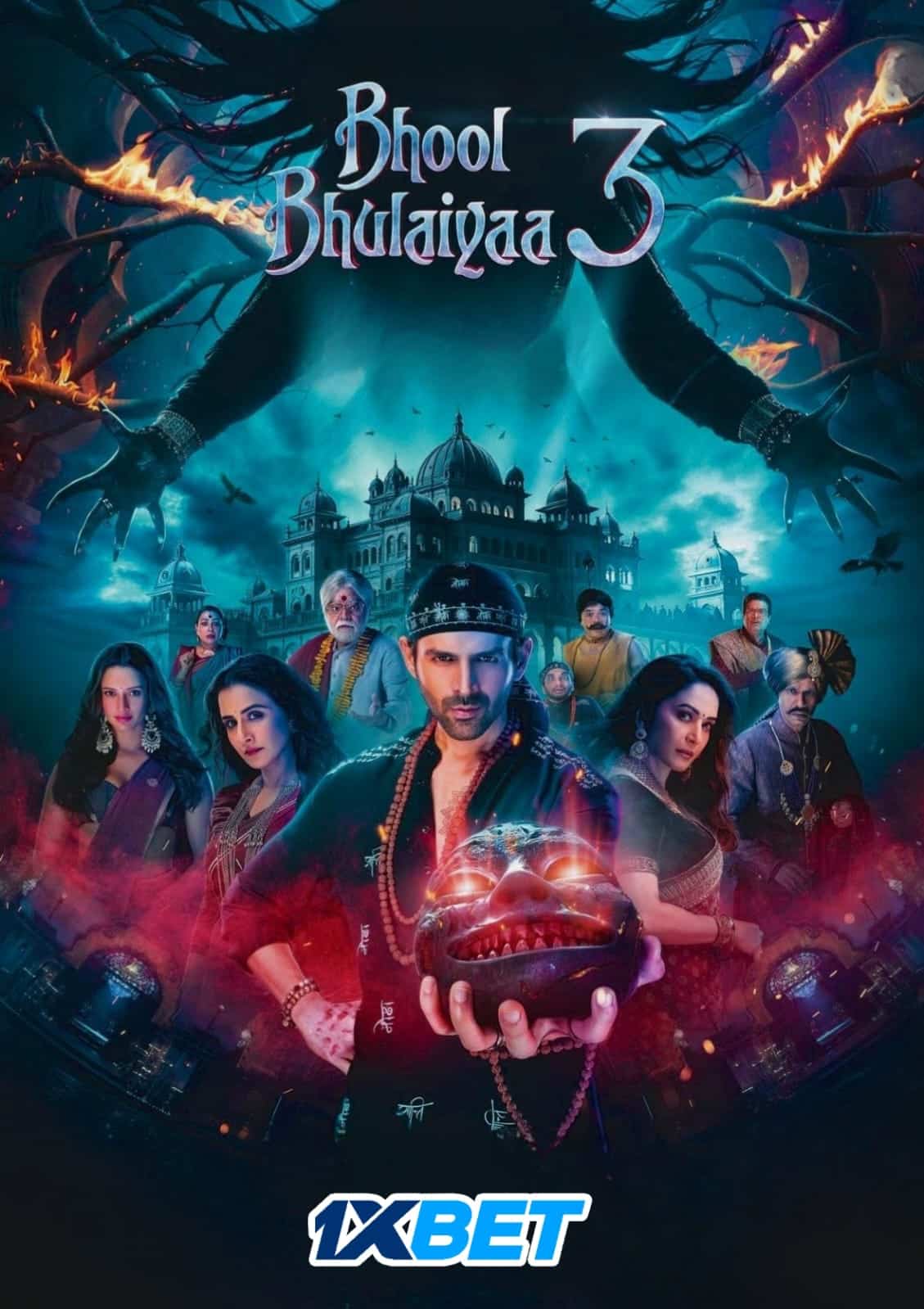 Bhool Bhulaiyaa 3 (2024) Hindi Full Movie HDRip