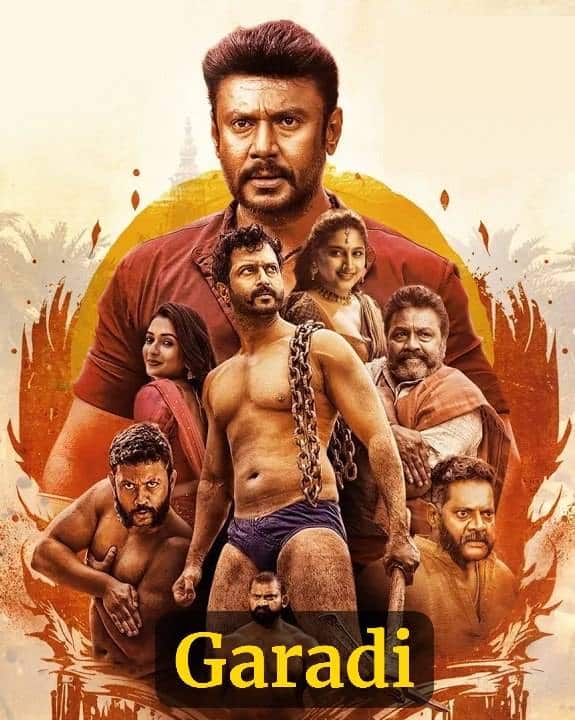 Garadi (2023) (Hindi + Kannada) Dual Audio UnCut South Movie HD ESub Filmyzilla