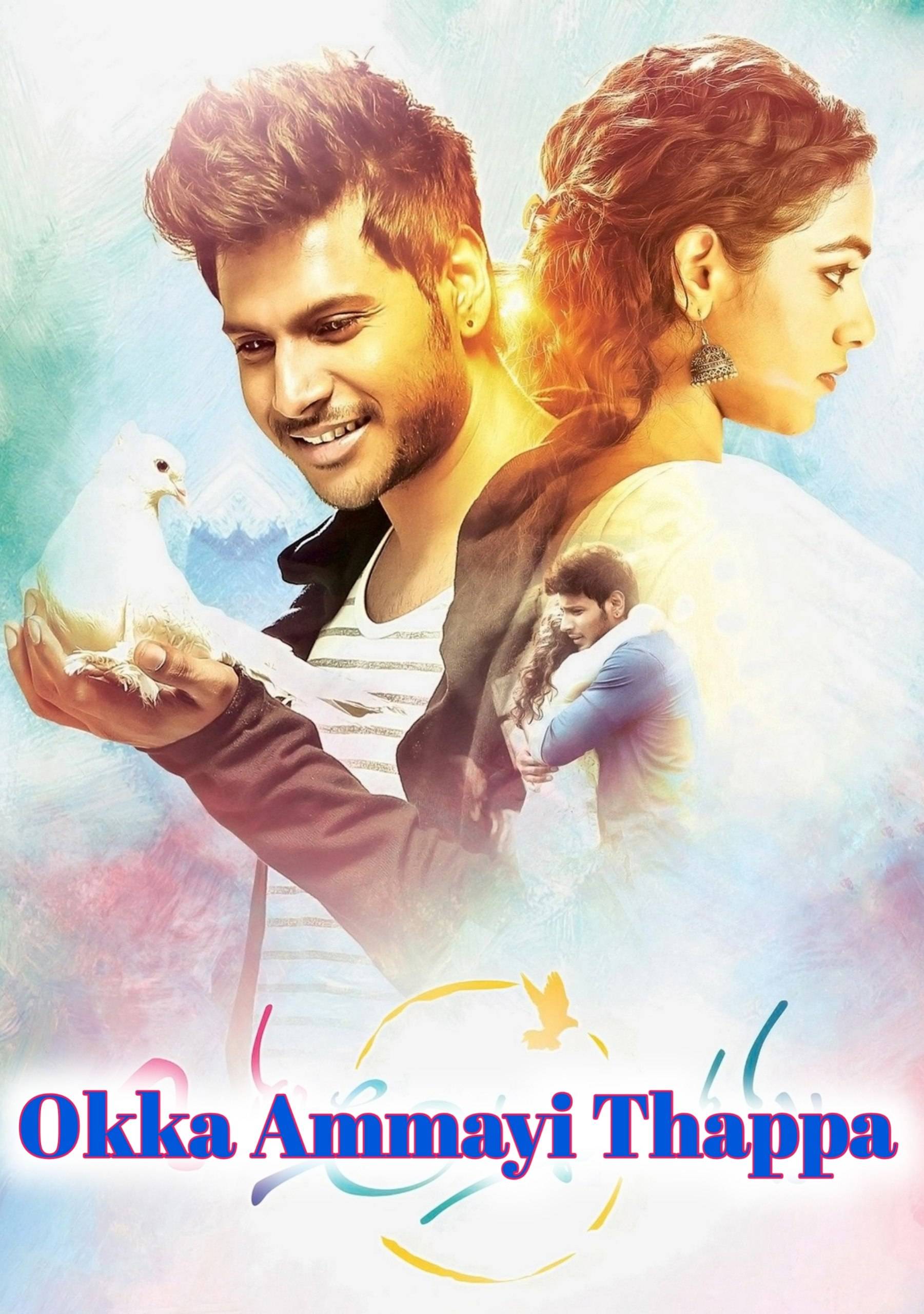 Okka Ammayi Thappa (Asli Fighter) (2016) (Hindi + Telugu) Dual Audio UnCut South Movie HD ESub Filmyzilla