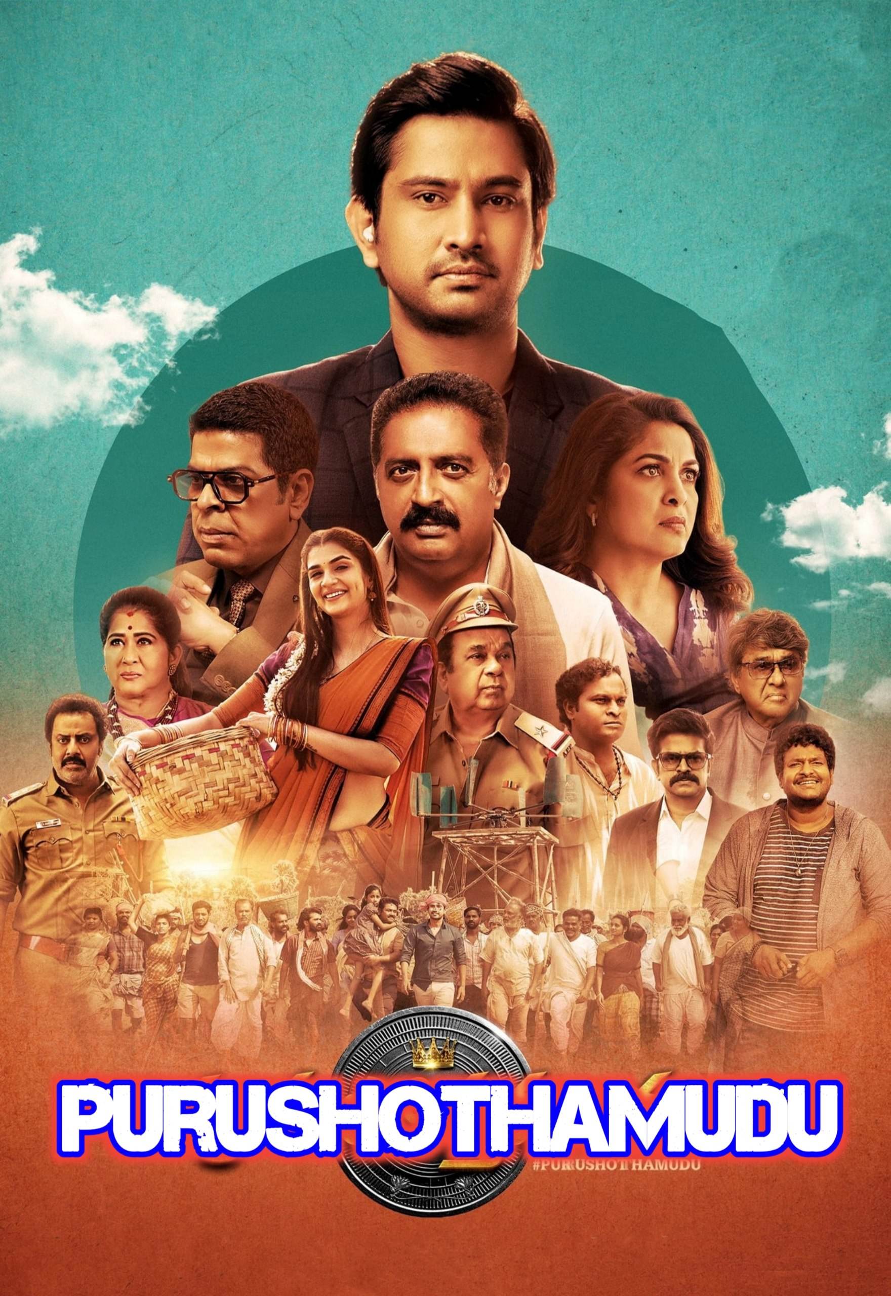 Purushothamudu (2024) (Hindi + Telugu) Dual Audio UnCut South Movie HD ESub Filmyzilla