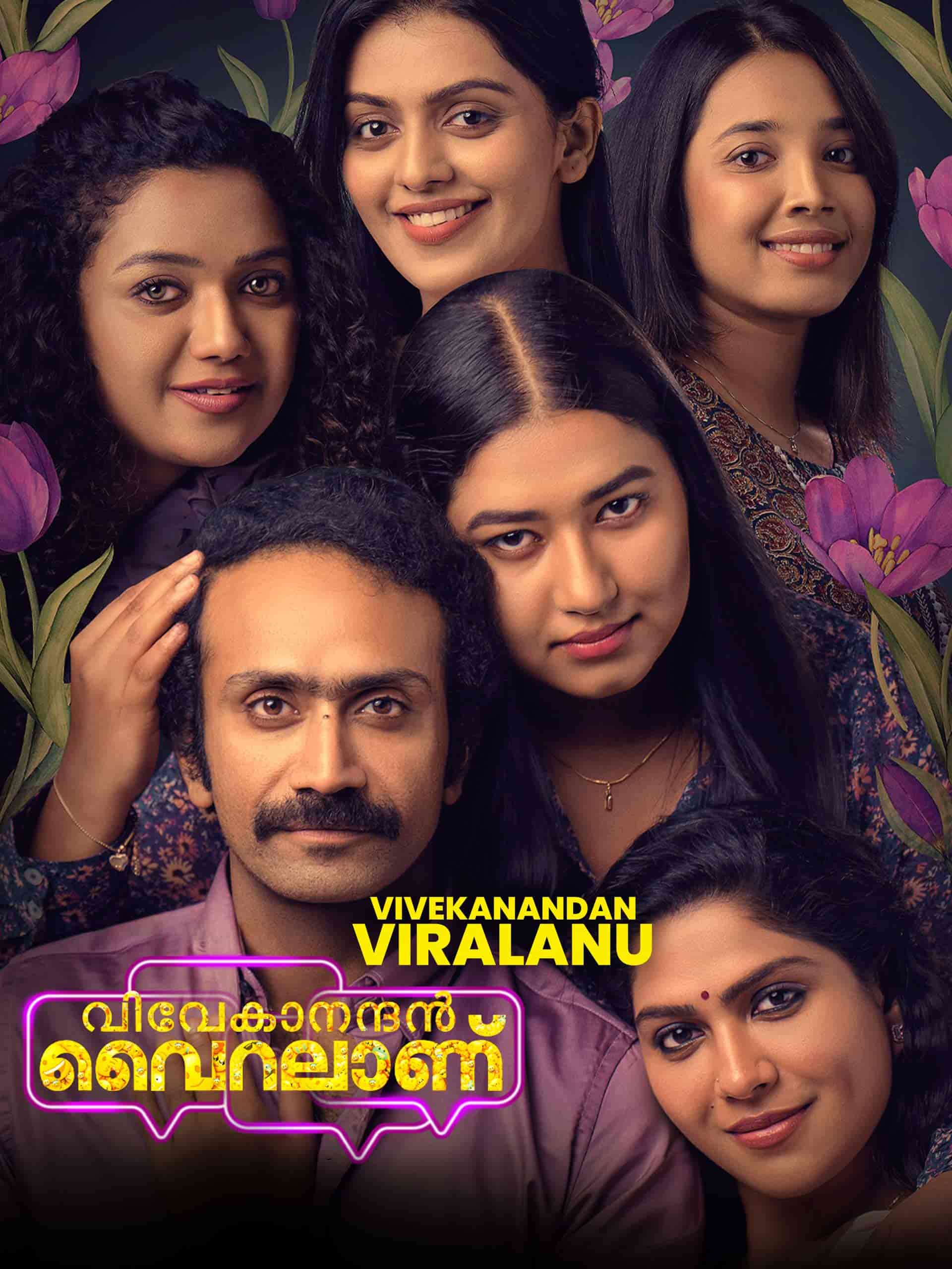 Vivekanandan Viralanu (2024) Dual Audio [Hindi & Malayalam] Full Movie HD ESub