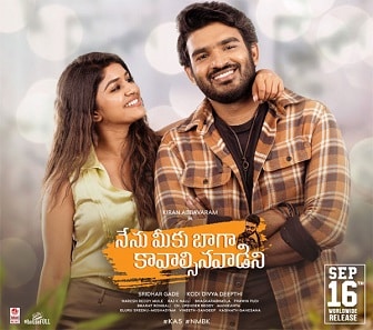 Nenu Meeku Baaga Kavalsinavaadini (2022) South Hindi (HQ Dubbed) Full Movie HD 480p 720p 1080p