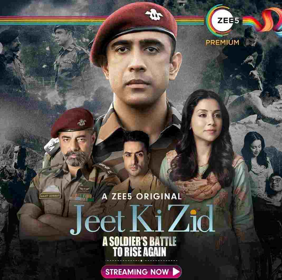Jeet Ki Zid (2021) New Hindi Completed Web Series