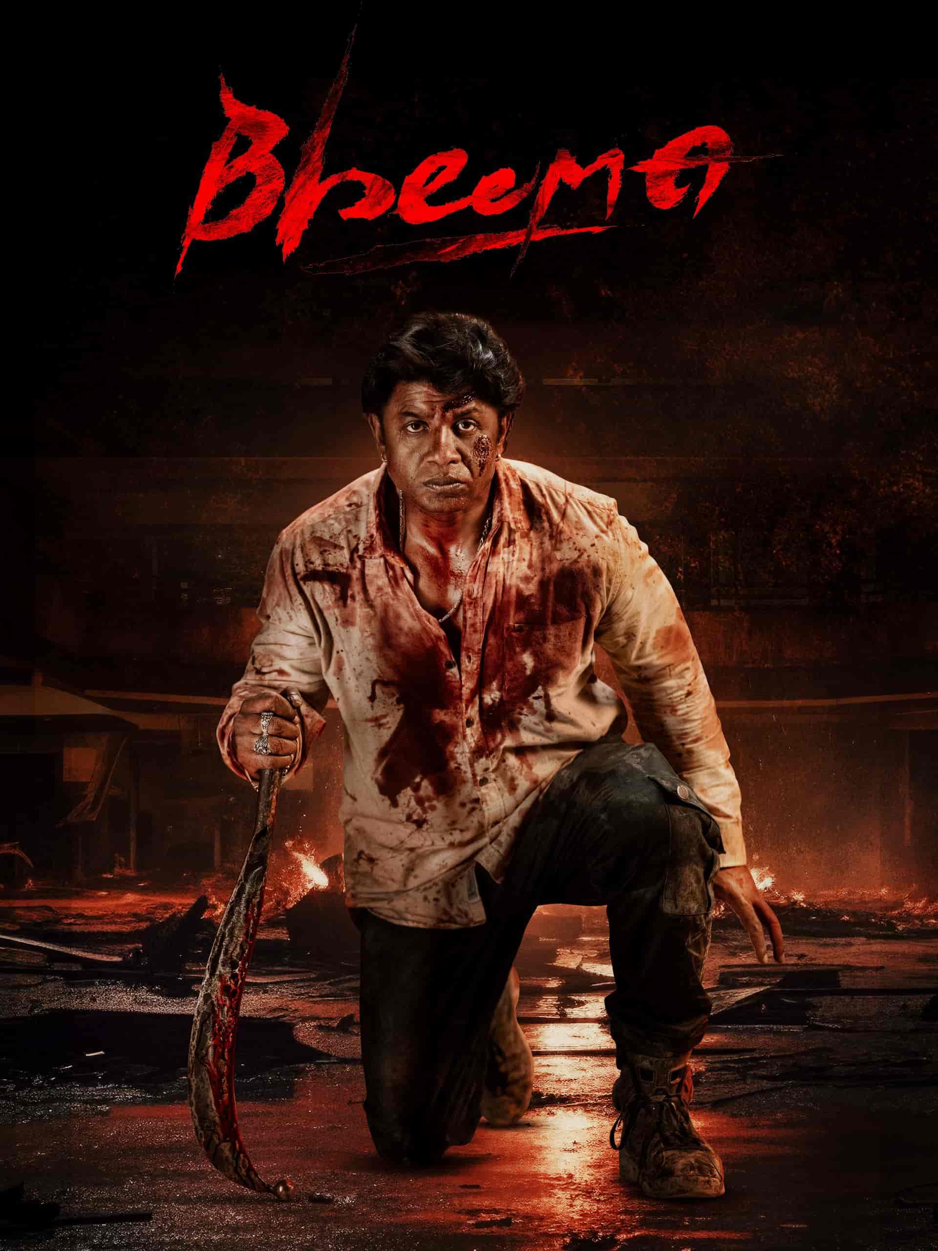 Bheema (2024) Dual Audio [Hindi & Kannada] Full Movie HD ESub