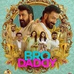 Bro Daddy (2022) South Unofficial Hindi Dubbed