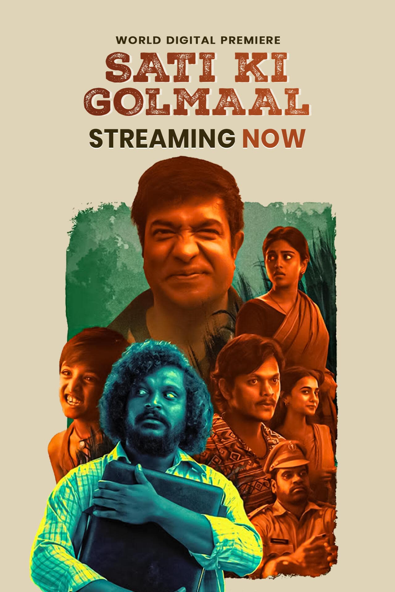 Sathi Gani Rendu Ekaralu (Sati Ki Golmaal) (2023) (Hindi + Telugu) Dual Audio UnCut South Movie HD ESub