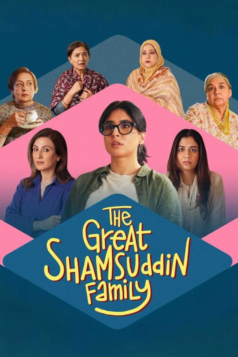 The Great Shamsuddin Family (2025) Bollywood Hindi Movie HD ESub
