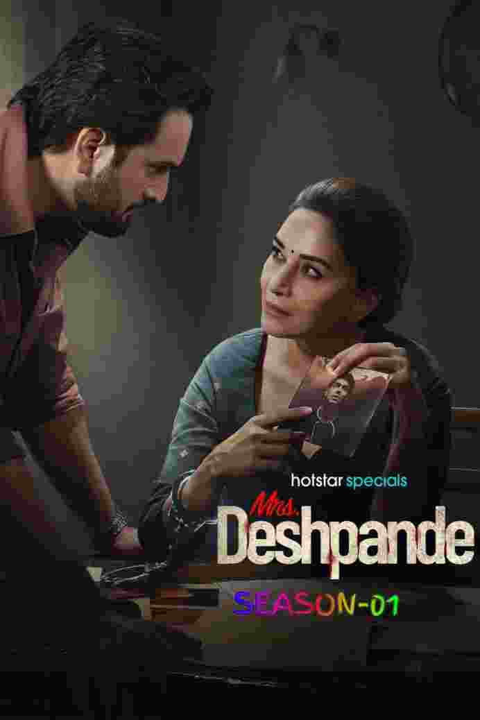 Mrs Deshpande S01 (2025) Hindi Completed Web Series HEVC ESub