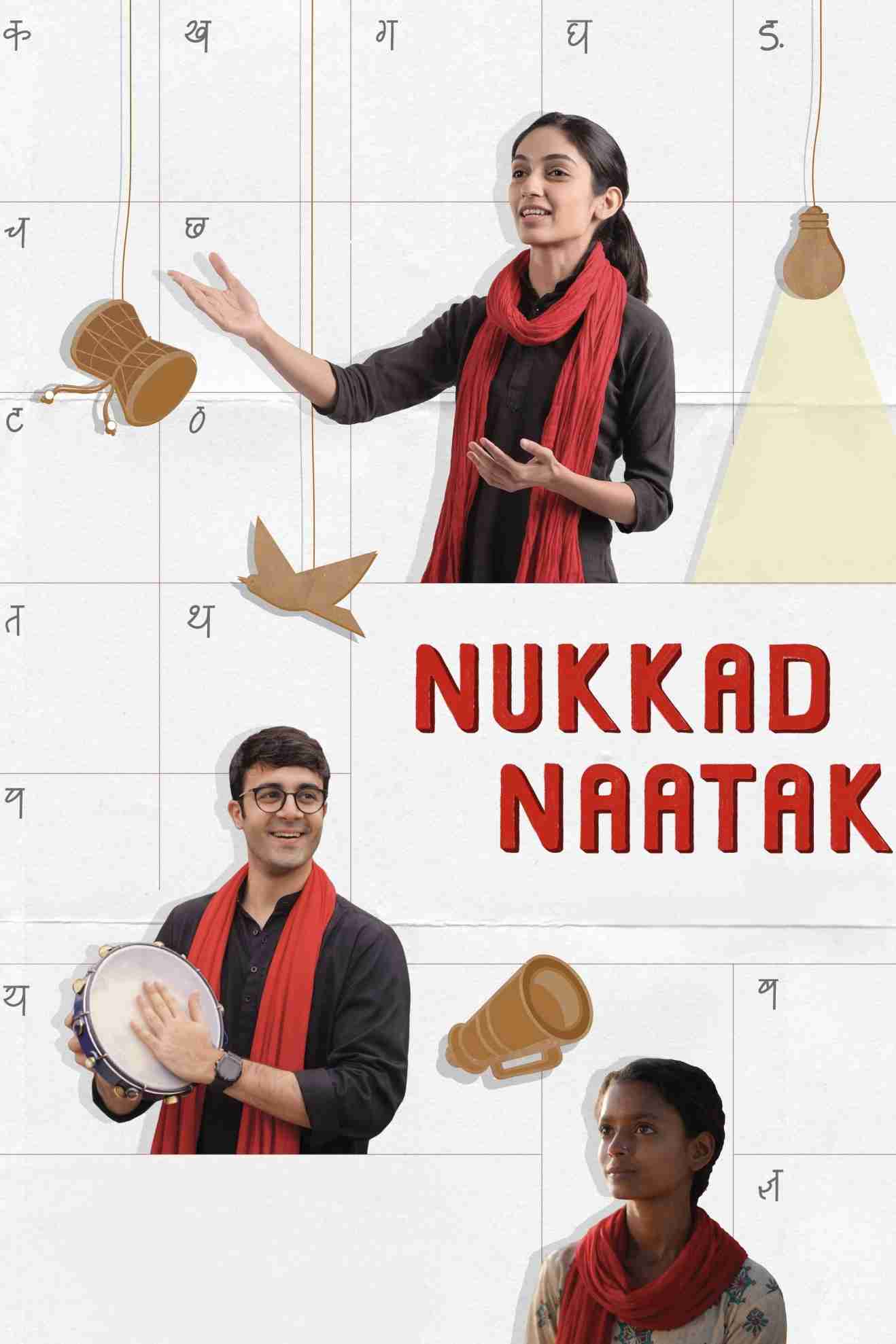 Nukkad Naatak (2026) Bollywood Hindi Movie HD ESub