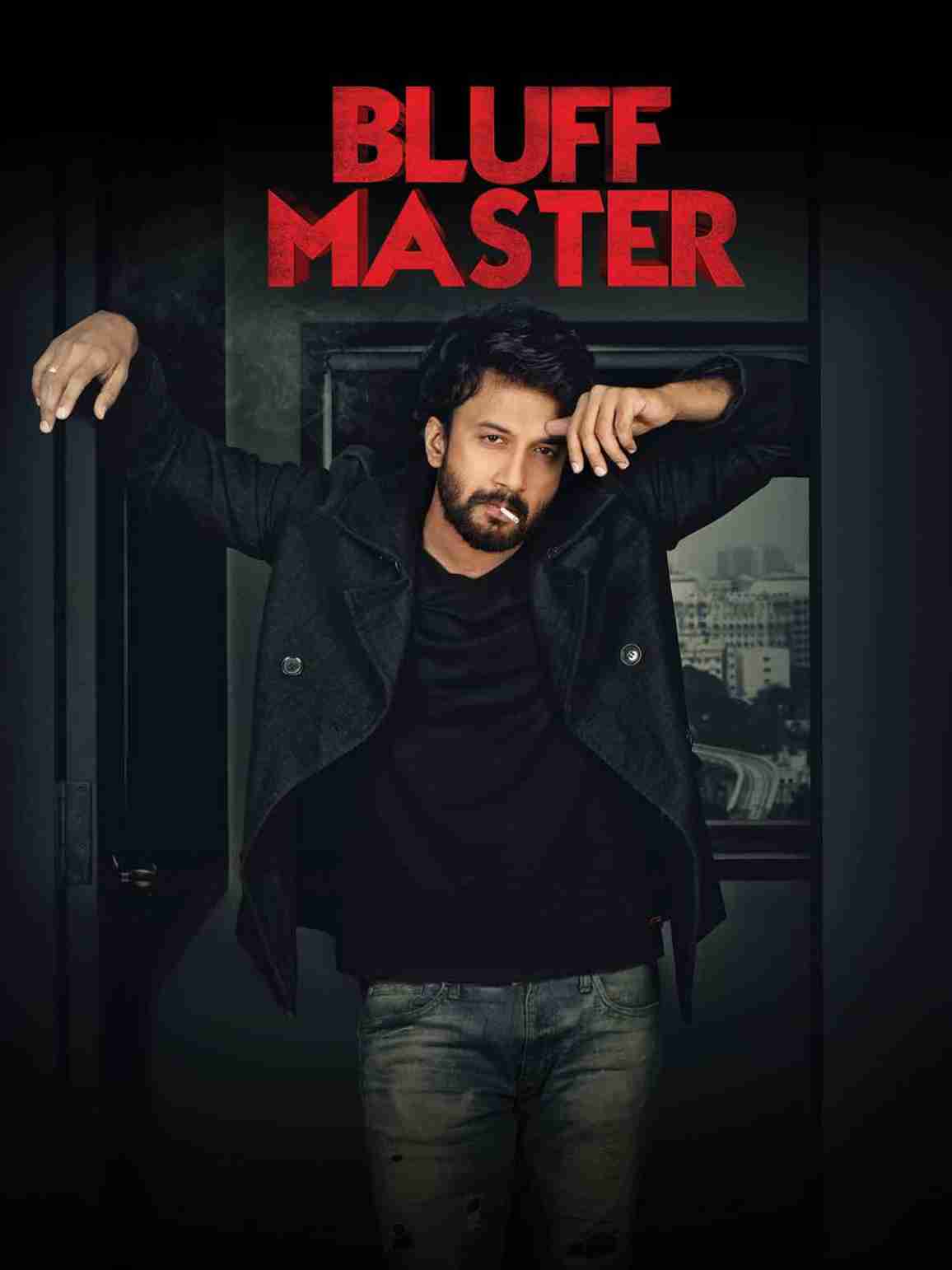 Bluff Master (2018) (Hindi + Telugu) Dual Audio UnCut South Movie HD ESub