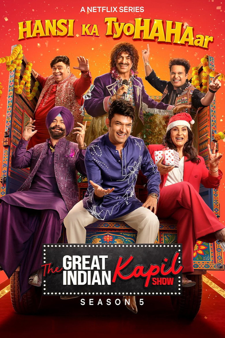 The Great Indian Kapil Show (Season 01- 05) Hindi TV Show | S05E03 | 26 September 2026 Added | ESub