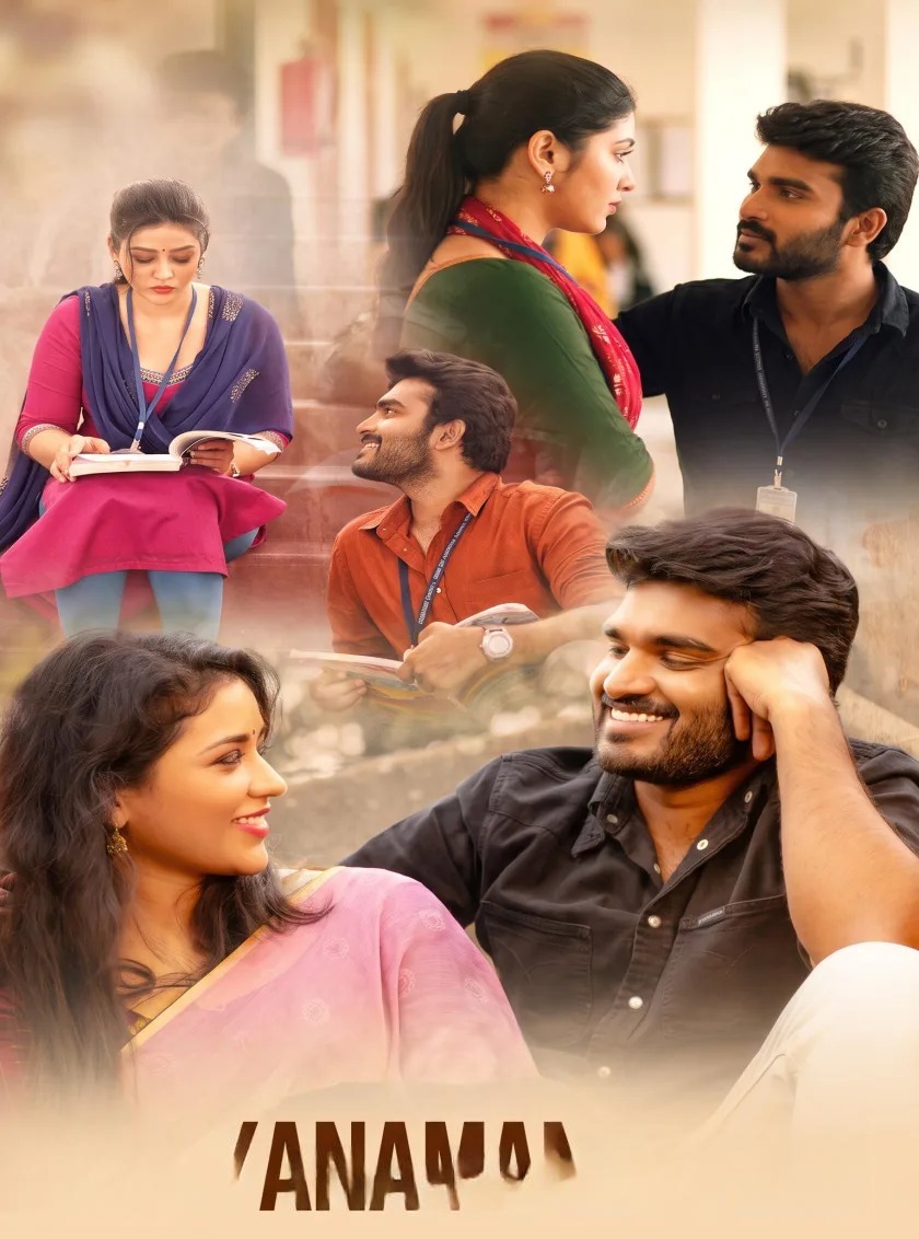 SR Kalyanamandapam (2021) (Hindi + Telugu) Dual Audio UnCut South Movie HD ESub